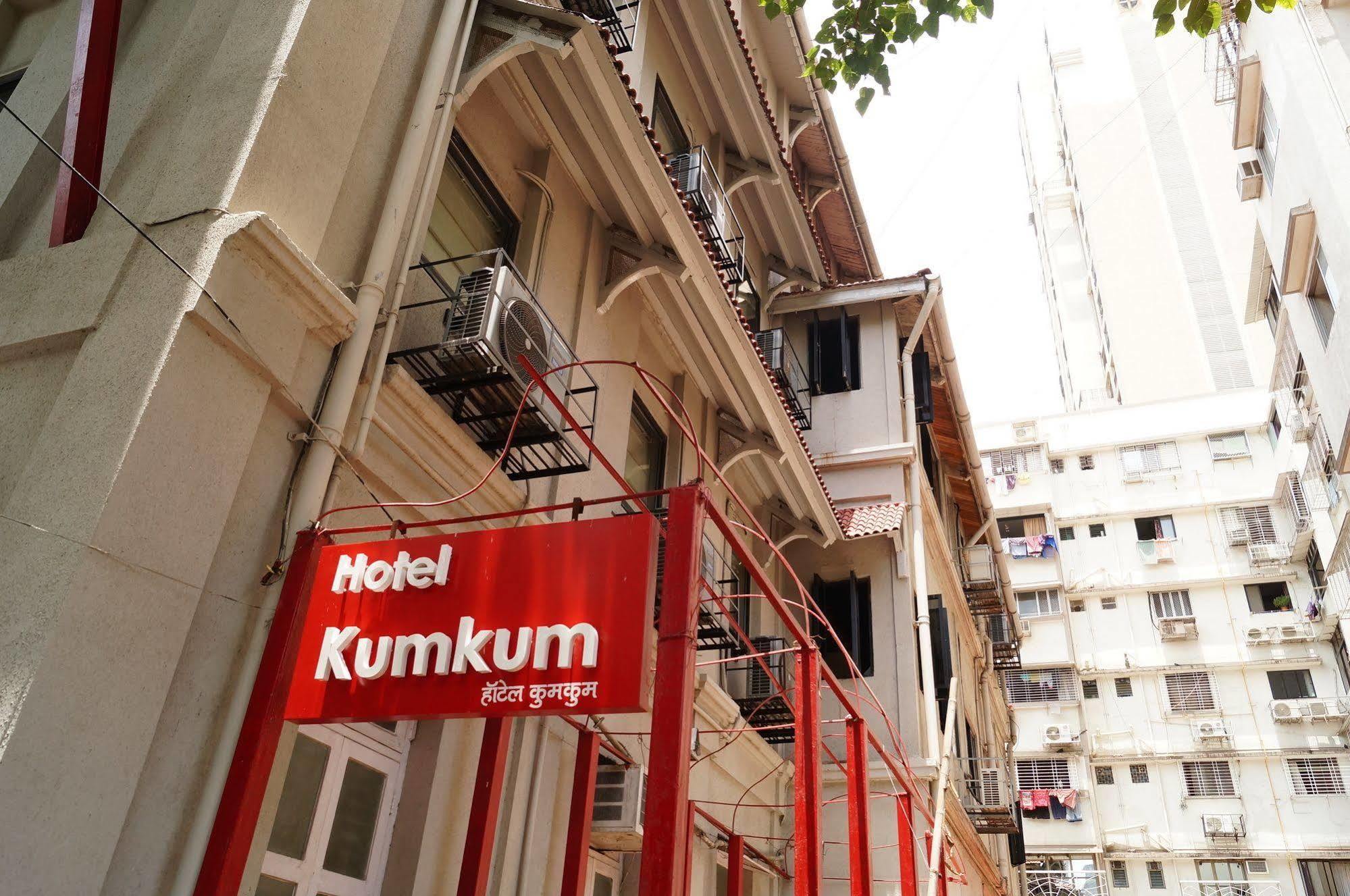 Hotel Kumkum Mumbai Exteriör bild